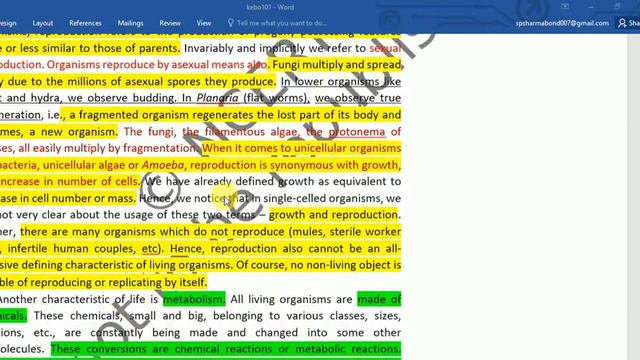 lecture 2 manner of study of ncert line by line. смотреть онлайн