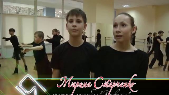 РАНКОВА КАВА Столица танца выпуск №11 ансамбль КОНВАЛИЯ смотреть онлайн