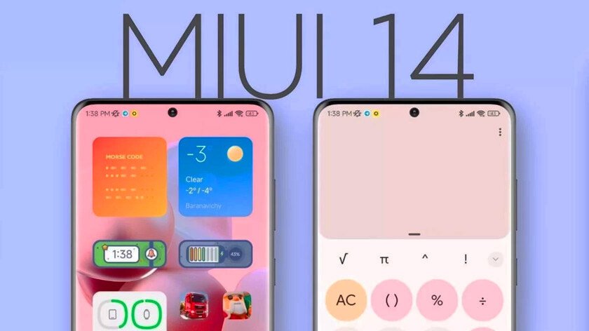 СКОРО ВЫЙДЕТ MIUI 14 - СПИСОК ИЗМЕНЕНИЙ!