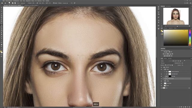 Ретушь проблемной кожи в фотошопе смотреть онлайн