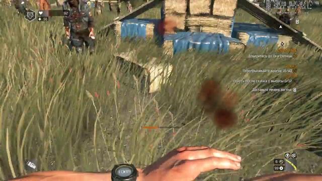 DyingLight fast sync+optimal смотреть онлайн