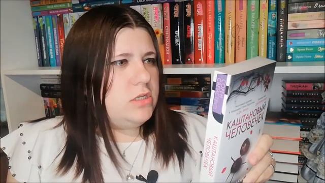 Огромные КНИЖНЫЕ покупки//скопилось уже много книг смотреть онлайн