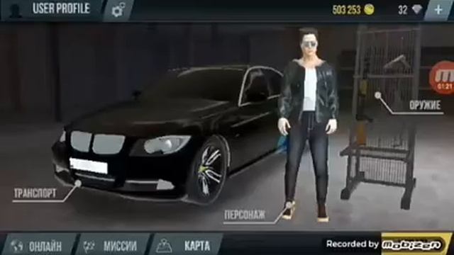 ГДЕ НАХОДЯТЬСЯ ЯХТЫ В MADOUT2) смотреть онлайн