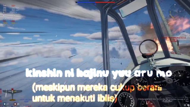 Battoai Remix ( Japan Warthunder )