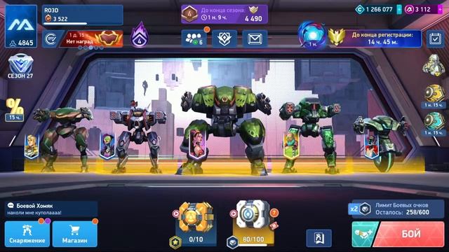 Мех Арена продолжение стрима и новые мехи после обновы!