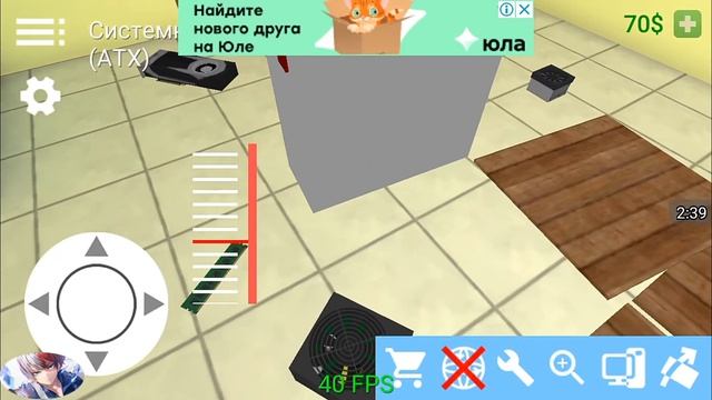 Как собрать пк в игре Pc Simulator на Android смотреть онлайн