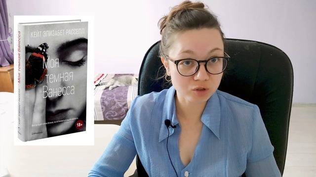 ЛЮБОВЬ С ПЕРВОЙ СТРОЧКИ! 10 лучших первых строчек в книгах. Мой Топ.