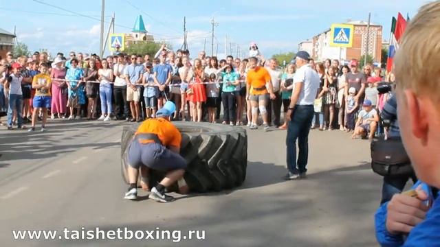 Силовой экстрим 2017 смотреть онлайн