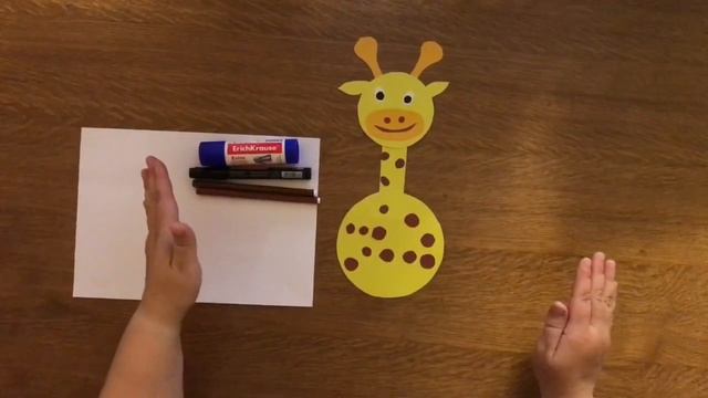 Жираф.mp4 смотреть онлайн