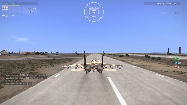 Arma 3 Altis Life. Тестирование СУ-35 и МИ-48