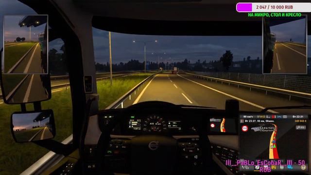 ETS2 Весело и бодро смотреть онлайн