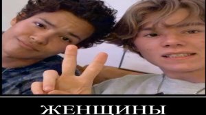 МОЛОДЫЕ МОНАРХИ