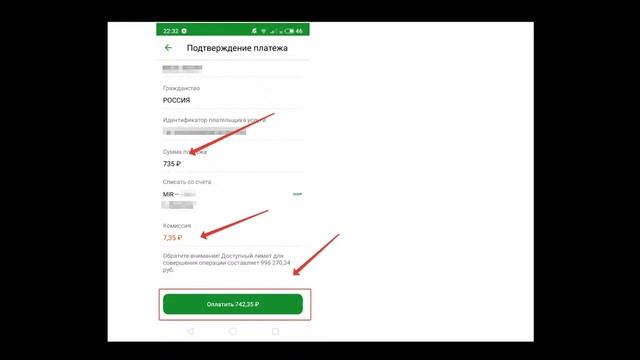 Собрание по вопросам организации питании в общеобразовательных организациях МР Хайбуллинский район смотреть онлайн