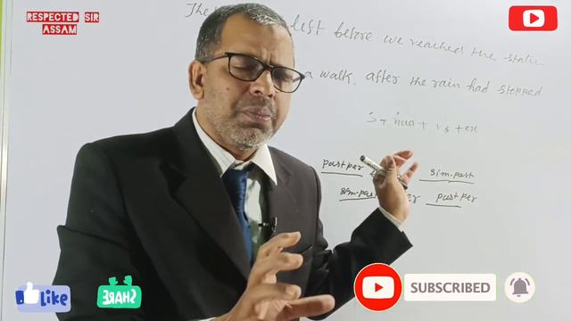 Tense correction || past perfect tense || আমাৰ দৈনন্দিন জীৱনত P.P.T ৰ ব্যৱহাৰ || অতি সহজ উপায়েৰে смотреть онлайн