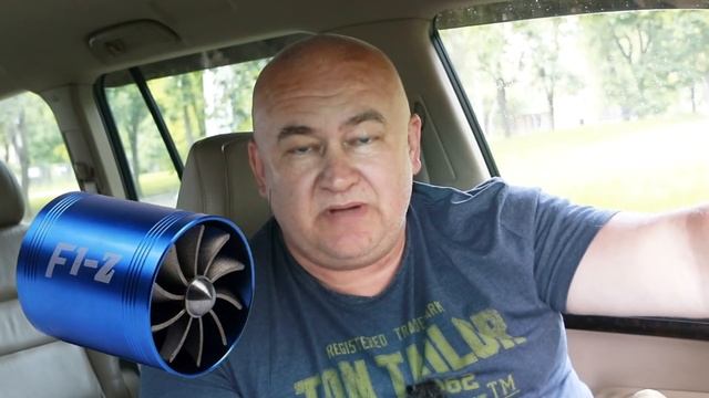 ПОСЛЕ ЭТОГО МОЩНОСТЬ ВЗЛЕТИТ И УМЕНЬШИТСЯ РАСХОД, ЗАВИХРИТЕЛЬ . . . ? смотреть онлайн