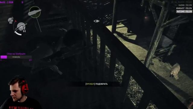 Хорор контент и трихотилломания смотреть онлайн