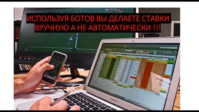 ПОЧЕМУ В НЕЙРОБЕТ НЕТ АВТОСТАВКИ, И ПОЧЕМУ ЖЕ НЕПРАВИЛЬНО И ОПАСНО СОЗДАВАТЬ ТАКОЙ СЕРВИС ??? смотреть онлайн