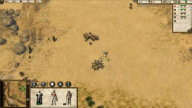stronghold crusader 2 "Преодолимый" смотреть онлайн