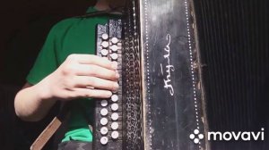 Разбор песни виновата ли я. Разбор на гармони.