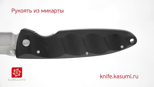 Японский складной нож Mcusta MC-0022 смотреть онлайн
