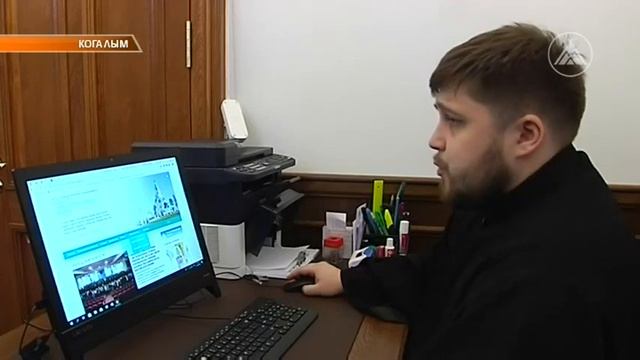 Время Урая Урай 2018 12 27 смотреть онлайн