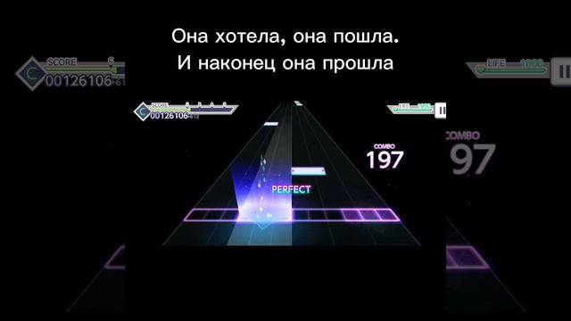 главное не думать о фулл комбо когда играешь. И жрать огурцы во время игры тоже не советую смотреть онлайн