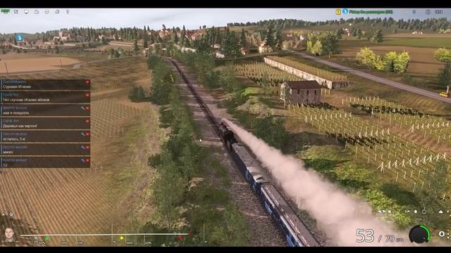 TRAINZ RAILROAD SIMULATOR 2019  -  Субботние будни машиниста