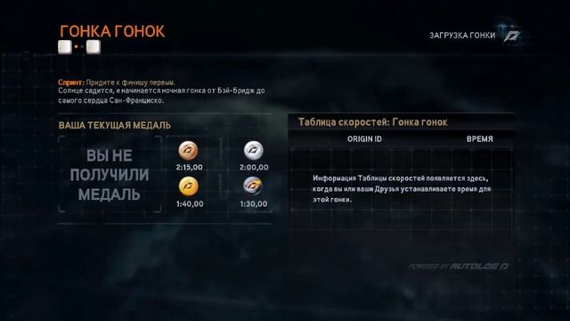 Smart Game Booster и подобные оптимизаторы ломают ПК почему ? смотреть онлайн