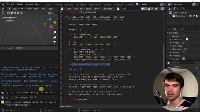 Blender Python Example: Using the modulo operator (%) смотреть онлайн