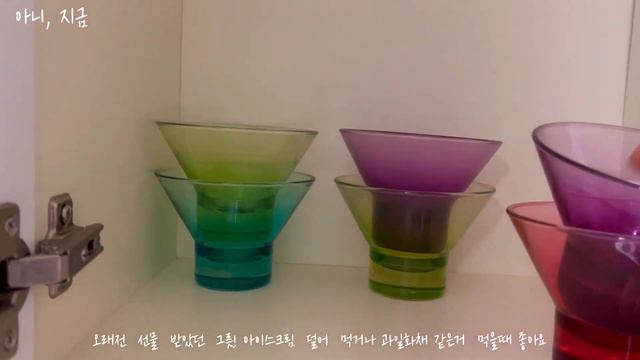 vlog)일상 요리 살림/10년도 훌쩍 넘은 싱크대 상부장이 새(?) 싱크대로 탄생/미니멀라이프/청소/정리/가자미조림/샐러드/소소한 집밥 смотреть онлайн