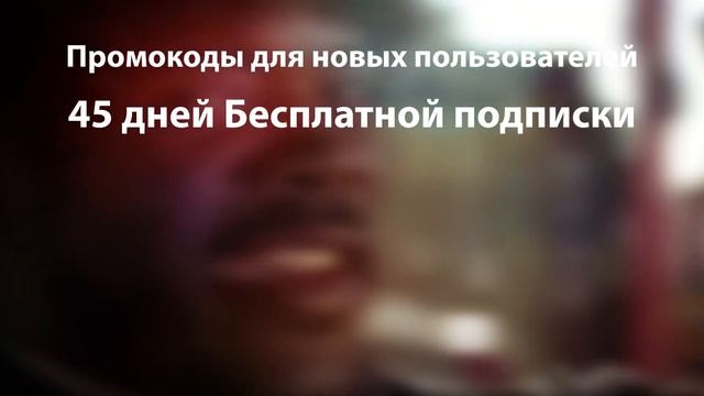 КиноПоиск ПРОМОКОД НА 60 ДНЕЙ ПОДПИСКИ ЗА 1 РУБЛЬ смотреть онлайн