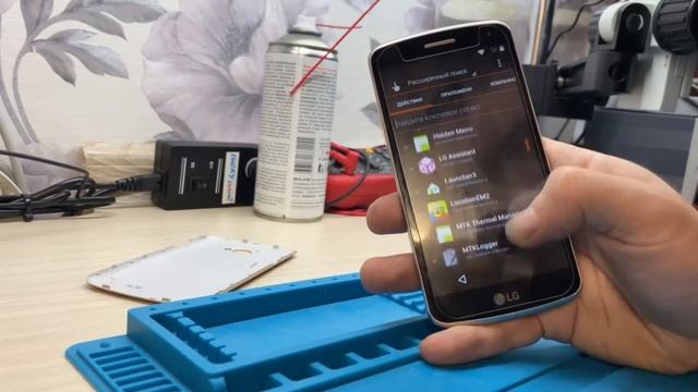 Обход гугл аккаунта на LG-X220ds(FRP) смотреть онлайн