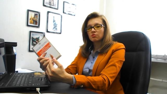 Интересные книги для адвоката смотреть онлайн