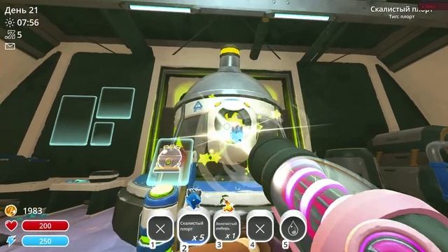 1 ГДЕ НАХОДИТЬСЯ ИНДИГОНИУМ В slime rancher смотреть онлайн
