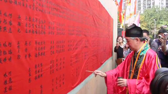 Kai Bong смотреть онлайн