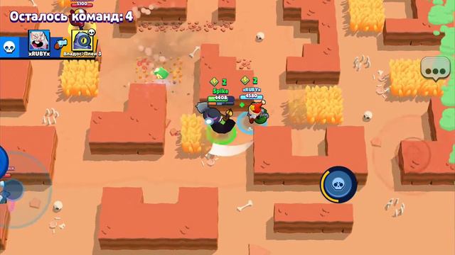 бравл Старс смотреть онлайн