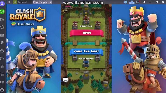 играю в клэш рояль набиваю королевский сундук смотреть онлайн