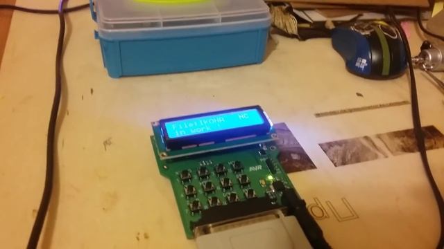 Контроллер MicroNC и TB6560 настроены