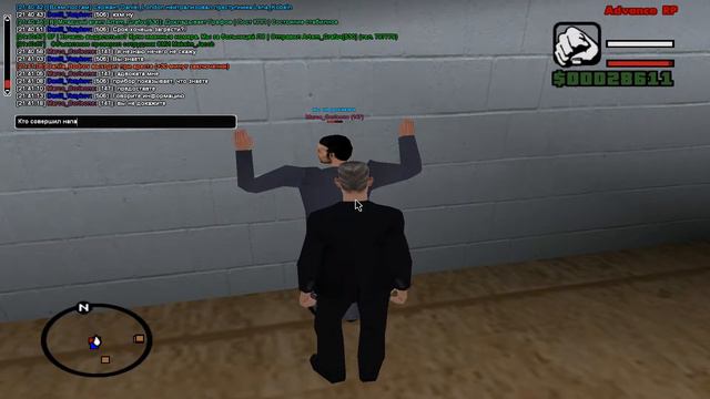 Допрос, Marco Corleone. Полное раскрытие мафии "La Cosa Nostra". смотреть онлайн