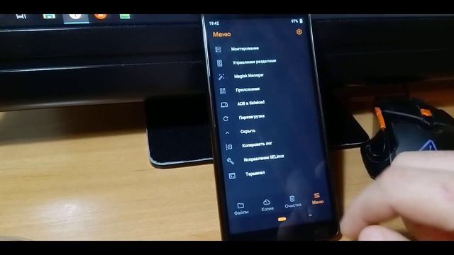 Установка MIUI MASIK X Q Rosy MIUI12 на Redmi 5 смотреть онлайн
