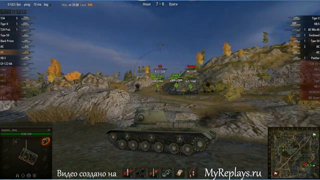 WOT: Карелия - ИС - 1 фраг - смотреть онлайн