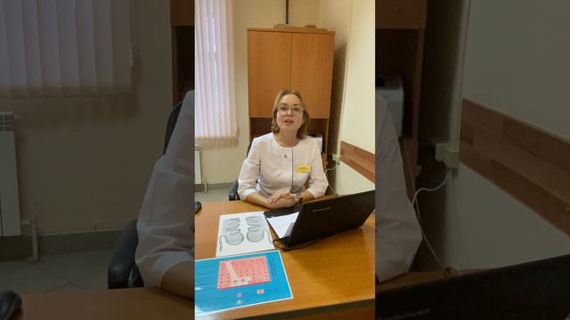 Кольпоскопия смотреть онлайн