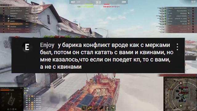НОРМАЛЬНО ИГРАЙ смотреть онлайн