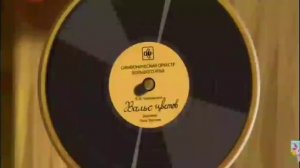 Любимая песня Лунтика