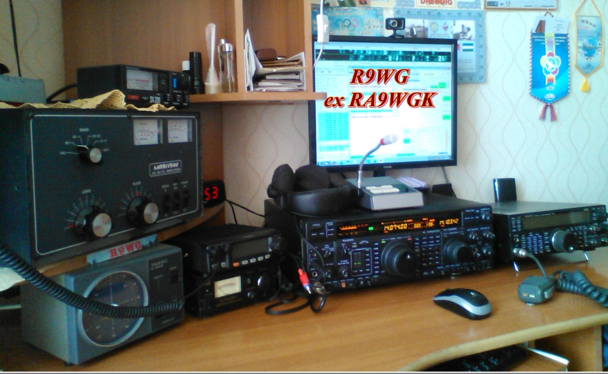 Цифровые виды связи. смотреть онлайн