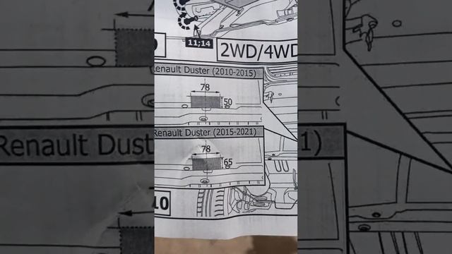 Установка фаркопа Берг на Рено Дастер смотреть онлайн