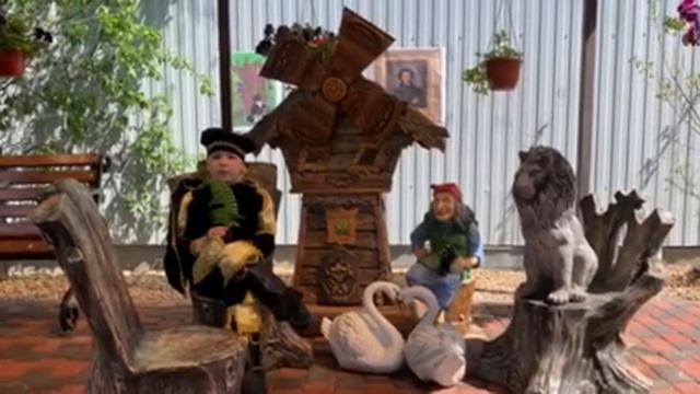 А.С.Пушкин " У лукоморья дуб зеленый" смотреть онлайн