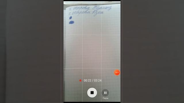 Топ 8 стран Океании по величине смотреть онлайн