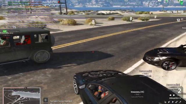 Desktop 2022 08 27 17 14 53 14 DVR Trim смотреть онлайн