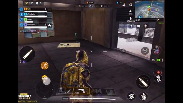 COD Когда тиммейты раки 3. 18+ смотреть онлайн